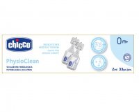 Chicco Physio Clean ampułki 2ml-33 sztuk Sól fizjologiczna do nebulizacji